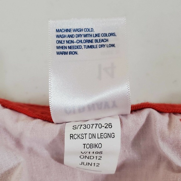 Old Navy Red Straight Leg Jeans - Picture 5 of 6